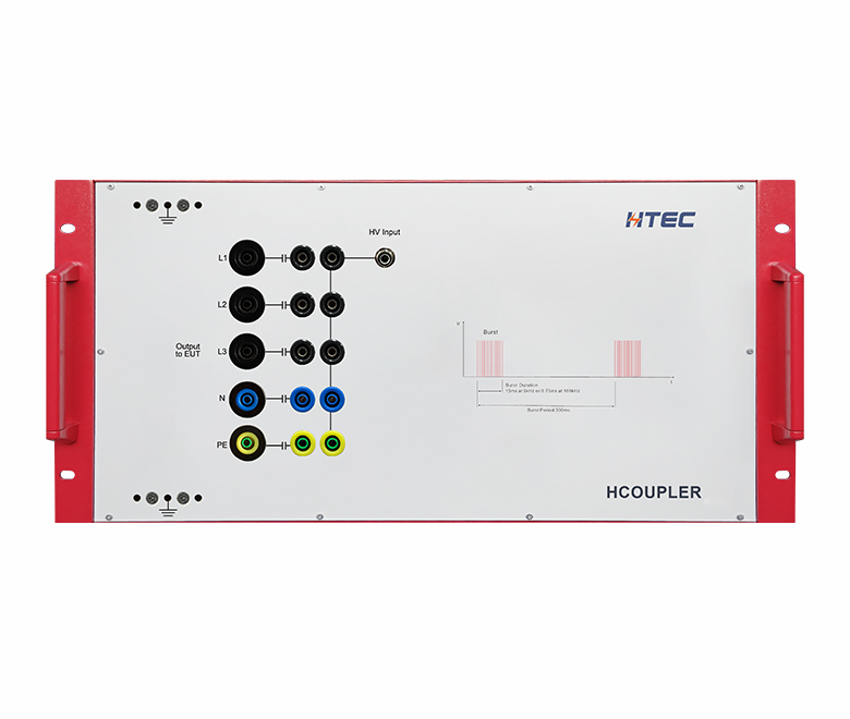 HCOUPLER 16E / 30E / 60E / 100E / 200E
